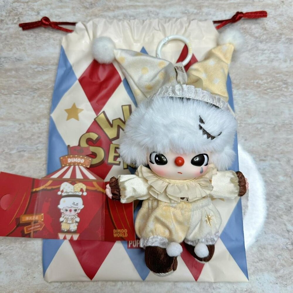 Pop Mart Dimoo Plush Pendant - Lumino Feast